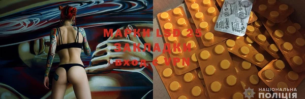 MDMA Premium VHQ Алексин