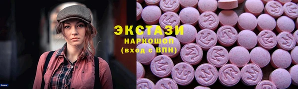 MESCALINE Алексеевка