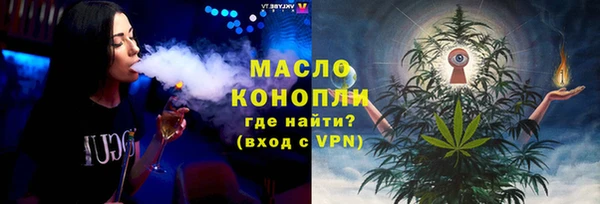 марки lsd Всеволожск