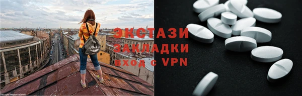 ешки Алзамай