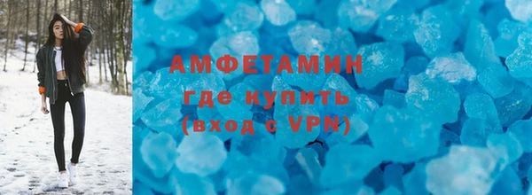 кокаин колумбия Покровск