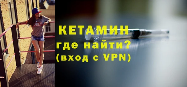 MESCALINE Алексеевка