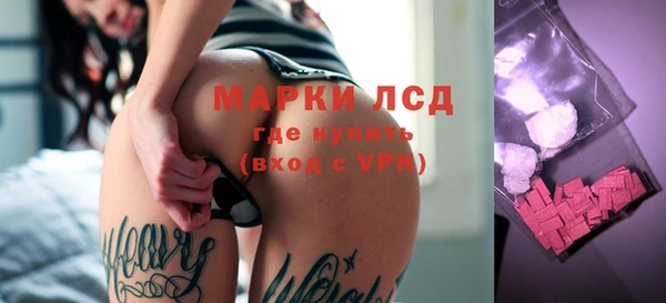 метадон Покачи