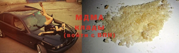 ешки Алзамай