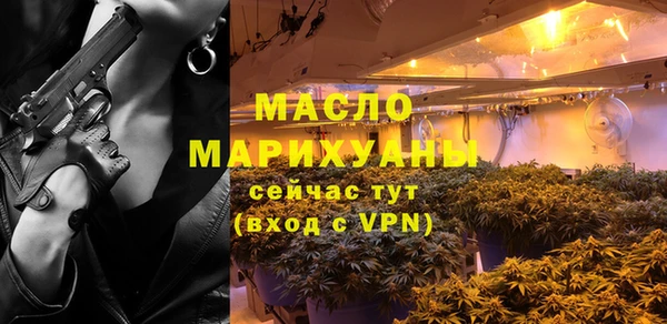 ALPHA-PVP Покров