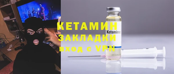 ешки Алзамай