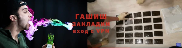 ешки Алзамай