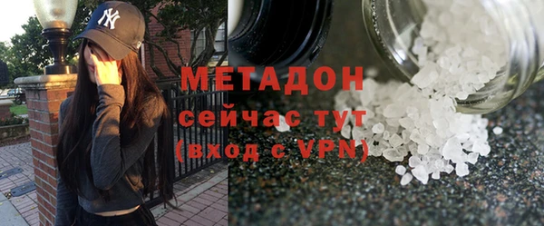 a pvp Вуктыл