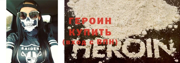 кокаин колумбия Покровск