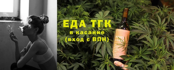мдма Воткинск