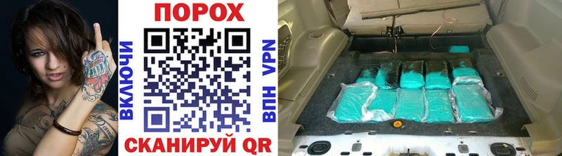 Метамфетамин Methamphetamine  mega ссылка  Ладушкин  закладка 
