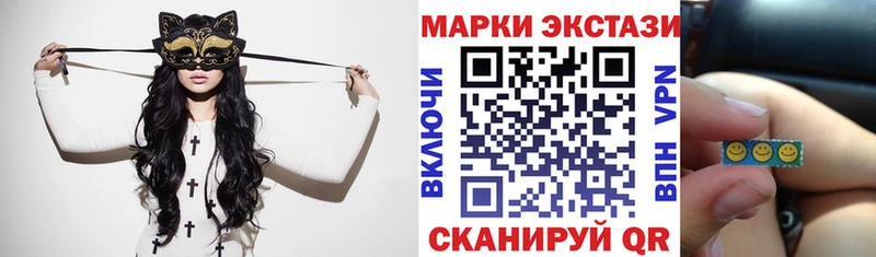 darknet какой сайт  Ладушкин  OMG вход  Марки 25I-NBOMe 1500мкг  где купить наркоту 