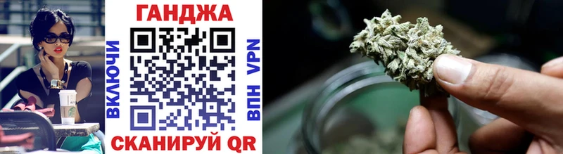Конопля AK-47  mega как войти  Ладушкин 